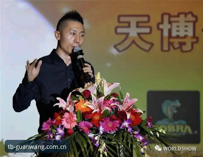 天博体育在线资深用户分享：天博TB官网方法使用技巧与直达心得